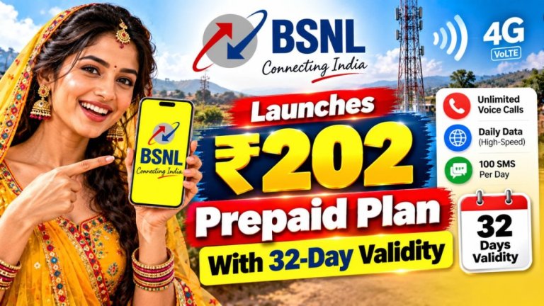 BSNL ने ₹202 का प्रीपेड प्लान लॉन्च किया, 32 दिन की वैधता के साथ