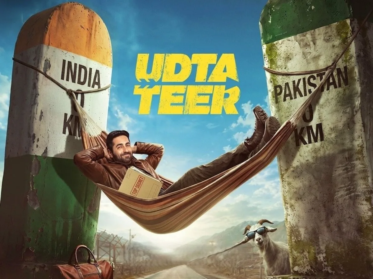 उड़ता तीर ने Box Office पर दूसरे दिन मचाई धूम उड़ता तीर ने Box Office पर दूसरे दिन मचाई धूम