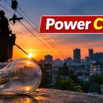 उदयपुर में बिजली कटौती, 49 क्षेत्रों में होगी बिजली बंदी