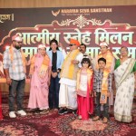 उदयपुर में सामाजिक कार्यकर्ताओं का मिलन समारोह आयोजित
