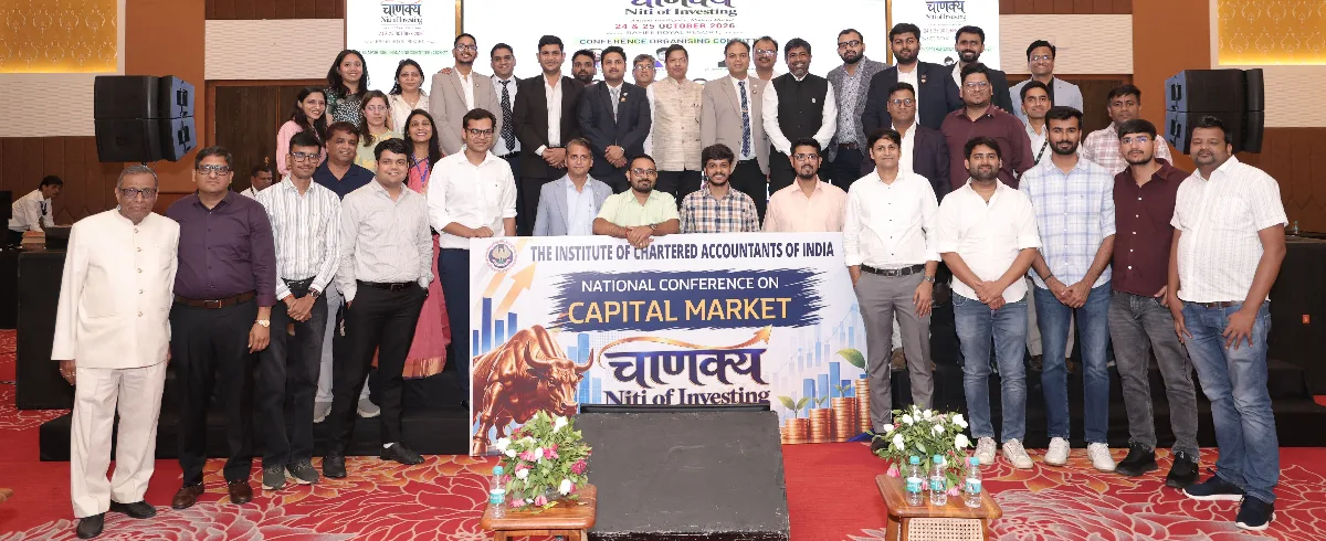 उदयपुर में ICAI राष्ट्रीय सम्मेलन का समापन, निवेश रणनीतियों पर चर्चा