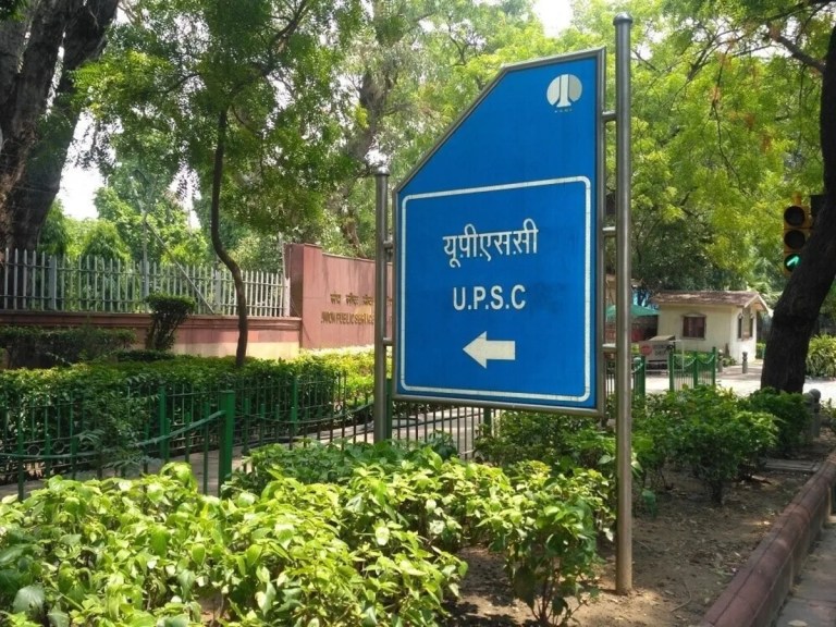 ओबीसी क्रीम लेयर विवाद से 958 UPSC अधिकारियों की ट्रेनिंग रुकी