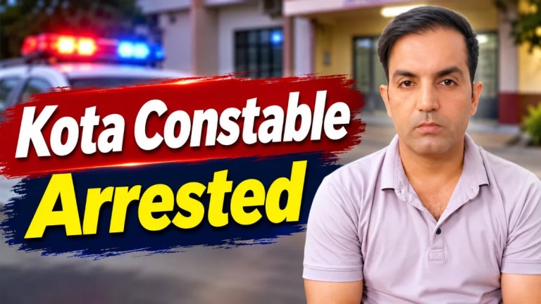 कोटा पुलिस कांस्टेबल को ₹2,000 की रिश्वत लेते पकड़ा गया