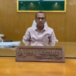 छत्तीसगढ़ में NEET-JEE के लिए ऑनलाइन कोचिंग की शुरुआत