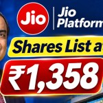 जियो प्लेटफार्म्स के शेयर ₹1,358 पर सूचीबद्ध, आईपीओ मूल्य से 21.36% प्रीमियम