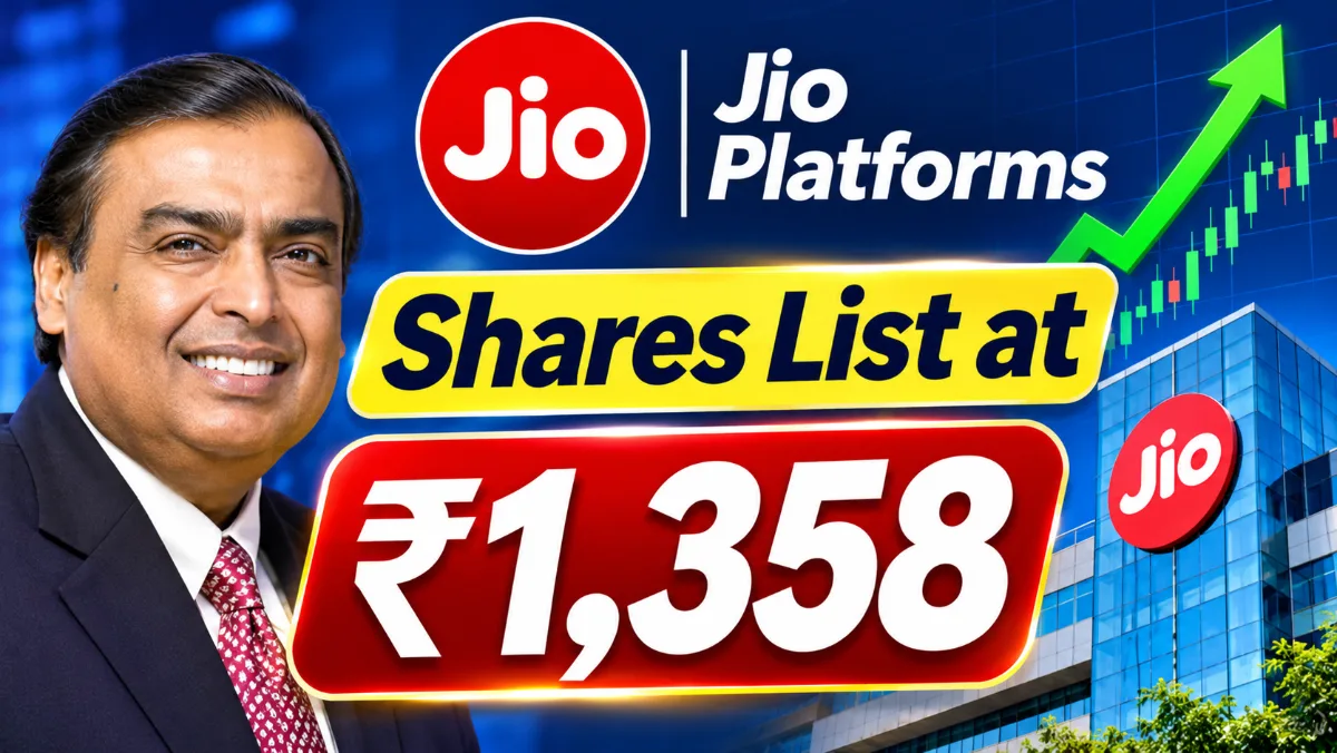 जियो प्लेटफार्म्स के शेयर ₹1,358 पर सूचीबद्ध, आईपीओ मूल्य से 21.36% प्रीमियम