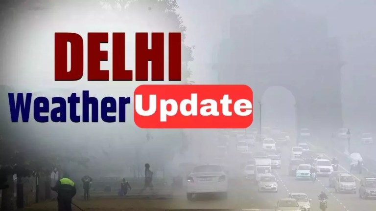 दिल्ली-एनसीआर में हल्की ठंड, पूर्वी और तटीय राज्यों में बारिश का अलर्ट