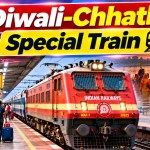 दिवाली-छठ विशेष ट्रेन: पुणे-दानापुर सेवा मध्य प्रदेश के यात्रियों के लिए फायदेमंद