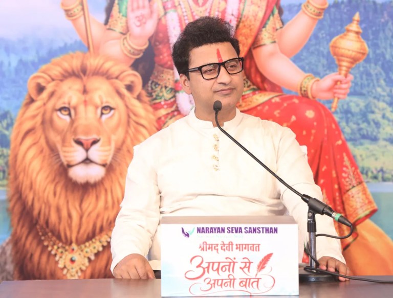 देवी भागवत कथा में सेवा और समर्पण की कहानियाँ