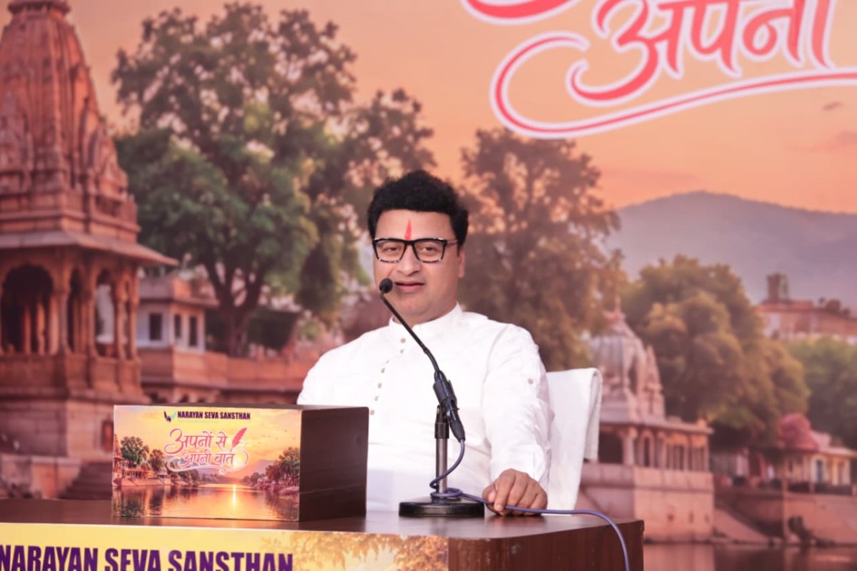 नारायण सेवा संस्थान में श्रीमद देवी भागवत कथा का आयोजन