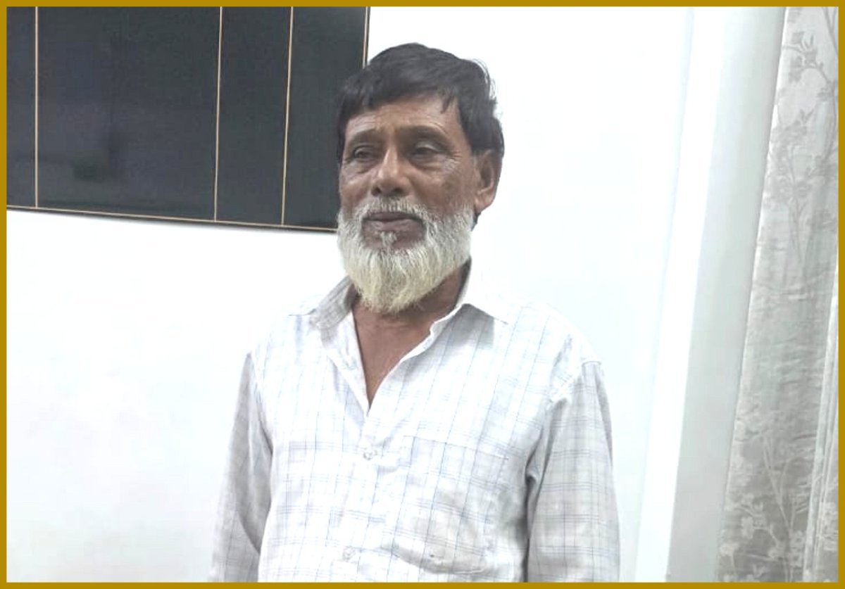 West Bengal में 63 वर्षीय व्यक्ति गिरफ्तार, अल्पसंख्यक छात्रवृत्ति धोखाधड़ी का आरोप West Bengal में 63 वर्षीय व्यक्ति गिरफ्तार, अल्पसंख्यक छात्रवृत्ति धोखाधड़ी का आरोप
