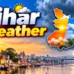 बिहार में मौसम चेतावनी: मधुबनी और सीतामढ़ी के लिए रेड अलर्ट