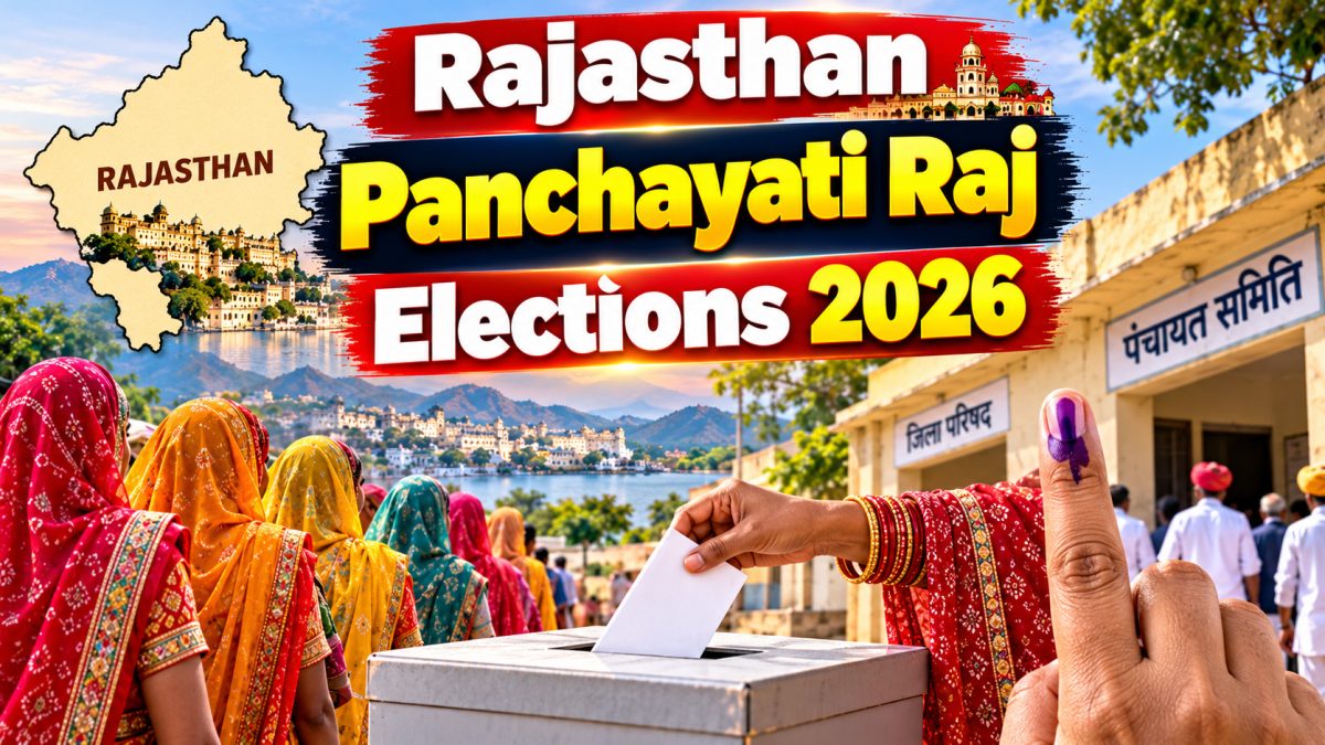 Rajasthan पंचायत चुनाव 2026: उदयपुर की चार पंचायत समितियों में 214 उम्मीदवारों की दौड़ Rajasthan पंचायत चुनाव 2026: उदयपुर की चार पंचायत समितियों में 214 उम्मीदवारों की दौड़