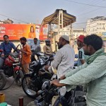 वैश्विक ईंधन कीमतों में वृद्धि, भारत बना रहा प्रतिस्पर्धी