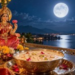 शरद पूर्णिमा का पर्व: पूजा विधि और समय की जानकारी