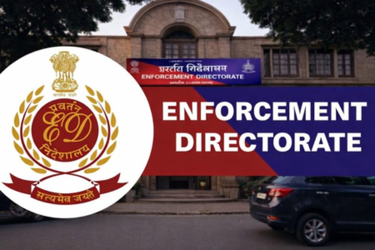 ₹122 करोड़ के न्यू इंडिया कोऑपरेटिव बैंक घोटाले में आठ पर चार्जशीट दाखिल
