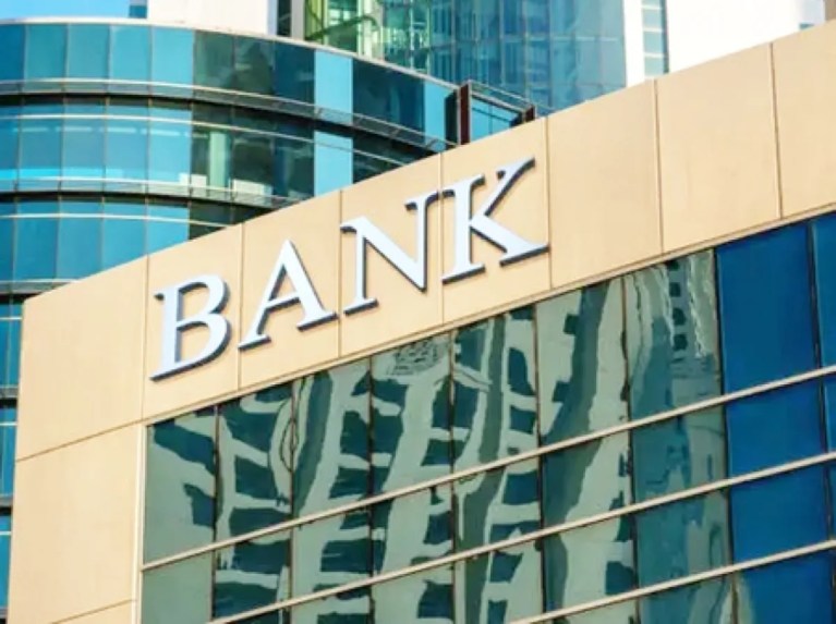 EXIM बैंक ने BDO पदों के लिए आवेदन की अंतिम तिथि बढ़ाई
